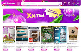 Интерфейс Wildberries